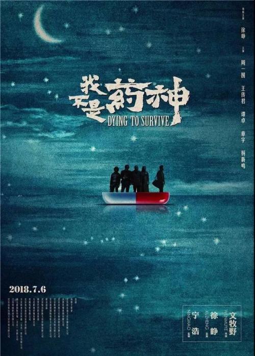 柏林爱丽丝-沙罗蒙应用技术大学市场营销文凭证书